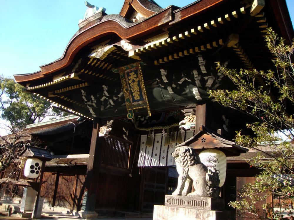 Takeya Kitano Bekkan Kyoto Bagian luar foto