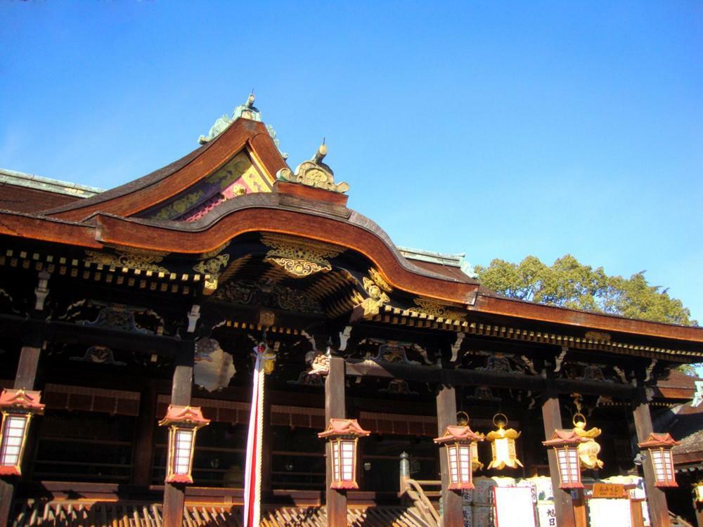 Takeya Kitano Bekkan Kyoto Bagian luar foto